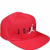 Jordan Jordan Jumpman Air Cap (Big Kids) view 3