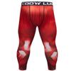 Red Plume Men's Compression Elastic Tight Leggings Sport Leader Printing Pants (XL, Orange) view 2