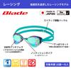 Tabata Swim Goggles for Swimming Competition Swimming Goggles Blades Mirror Lens with Swipe Anti Fog Fina Approved SKEM V121SAM view 3