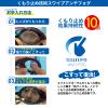 Tabata Swim Goggles for Swimming Competition Swimming Goggles Blades Mirror Lens with Swipe Anti Fog Fina Approved SKEM V121SAM view 4
