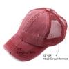 C.C Hatsandscarf Exclusives Washed Distressed Cotton Denim Ponytail Hat Adjustable Baseball Cap (BT-13) view 4