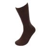 Feraricci Solid Color Polyester Socks for Men, Casual and Formal Attire Mid Rise Mens Crew Socks - Brown view 1