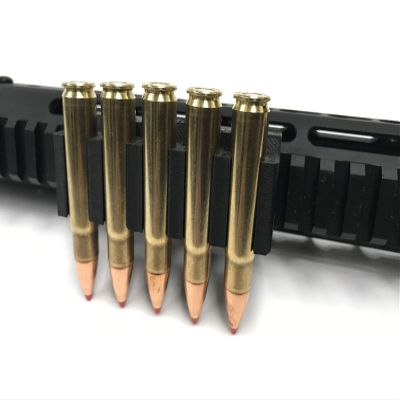 35 Remington Picatinny Ammo Mount - MCEDA0008