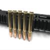 35 Remington Picatinny Ammo Mount - MCEDA0008 view 1