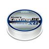 VARIVAS Avani Casting PE Max Power X8 (300.00, 300m 24.1lb. (#1.2)) view 1