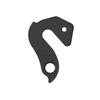 Pilo D761 Derailleur Hanger Dropout for HARO Shift 93 Coolgrey Bikes (2017, 2018, 2019) view 1