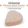 AlveyTech White Universal Fleece Seat Cover for Bike & Scooter Seats view 3