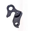 Pilo D667 derailleur Hanger for Lemond Fidusa, Orbea Alma, XDS Bikes view 2
