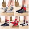 SUNBVE Toddler Boys 5 Pack Vehicles Happy Cotton Dress Socks view 2
