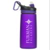 The Fanatic Group Furman Frosted Sport Water Bottle, Design-1 - Purple view 1