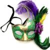 MasqStudio Mardi Gras Masquerade Jolly Jester Mask Pair Cosplay Prom Dance Birthday Party Wear or Deco (Feather mask Only) view 1