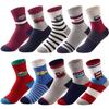 SUNBVE 10 Pack Toddler Boys Vehicles Soft Fun Cotton Casual Socks view 1