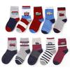 SUNBVE 10 Pack Toddler Boys Vehicles Soft Fun Cotton Casual Socks view 3