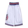 BOROLIN Youth Basketball Shorts Moive 90s Space Pants for Kids (White, Youth Small) view 1