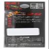 Mukai Zamu 28MR F Classic Lure, 6 BP Olive view 2