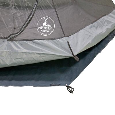 Captain Stag UA-4528 Tent Seat Ground Sheet (Compatible Tent: UA-46/CS Classics, One-Pole Tent, DX Octagon 400 UV), Storage Bag Included