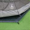 Captain Stag UA-4527 Tent Seat Ground Sheet (Compatible Tent: UA-35/CS Classics, One-Pole Tent, Octagon 460UV), Storage Bag Included view 2