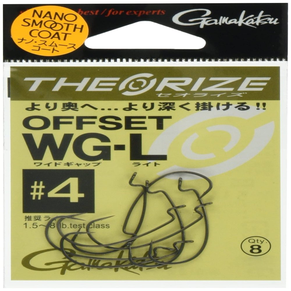Gamakatsu Rose Theolize Offset WG-L (NSC) #4