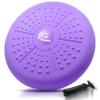 Tumaz Wobble Cushion - Wiggle Seat to Improve Sitting Posture & Stay Focused for Sensory Kids, Balance Disc to Relief Back Pain & Core Strength & Flexible Seating [Extra Thick, Pump Included] view 1