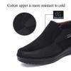 Men's Snow Boots Moccasins Slippers Plush Loafers Warm Lined Driving Indoor Outdoor Winter Non-Slip Elderly Walking Sneaker Shoes(13 M US,30 cm Heel to Toe Brown view 2