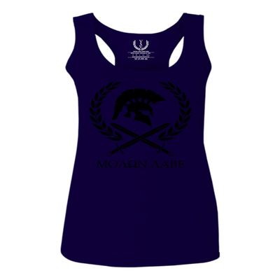 0143. Spartan Molon Labe Military Patriotic Greek Helment Graphic Women's Tank Top Racerback (Navy Blue, Large)