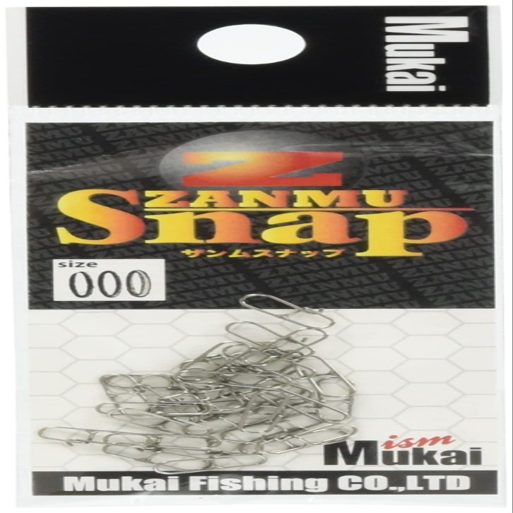 Mukai Zamm Snap + Puls #000, Pack of 30