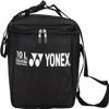 YONEX BAG1997M Cooler Bag for Tennis, M, Black (007) view 3