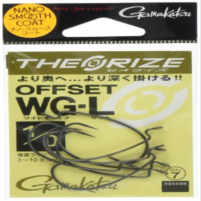 Gamakatsu WG-L (NSC) Rose Theorise Offset #1/0
