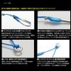Gan Craft Assist Hook, Wrinkle Resistant, No. 4/0-3 cm view 3