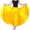 Backgarden 20" Yellow Girls Stretched Shiny Satin Flowy Long Dance Skirt Dancewear view 1