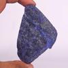 GEMHUB Rough Blue Sapphire | Certified Uncut Sapphire 540.00 Ct Loose Gemstone| Natural Healing Crystal view 2