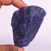 GEMHUB Rough Blue Sapphire | Certified Uncut Sapphire 540.00 Ct Loose Gemstone| Natural Healing Crystal view 3