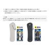 Owner Hook Sharpener No.81104-1 S (for finishing) view 2