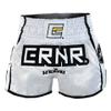Combat Corner CRNR Muay Thai Shorts | Kickboxing Thai Boxing MMA Training Competition Athletic Shorts | White/Black | Youth Medium view 3