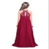 Yeahdor Kids Halter Floral Lace Wedding Flower Girl Maxi Dress Pageant Party Ball Formal Gown Dance Dresses Burgundy 10 view 2