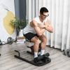 Soozier 3-in-1 Padded Push Up Sit Up Deep Sissy Squat Machine Home Gym Fitness Equipment, Black view 2