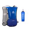 Win.Deeper 5L Lightweight Running Backpack Outdoor Sports Trail Racing Marathon Hiking Fitness Bag Hydration Vest Pack (Blue + 500ML Water Bottle) view 1