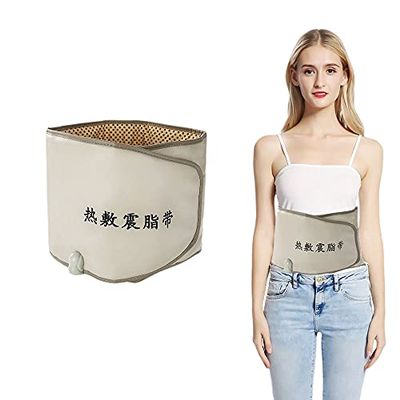 Electric Waist Trimmer Belt, Hot Compress Vibrating Heat Slimming Device, Four Massage Motors and 3 Gears Adjustable Vibration Massage