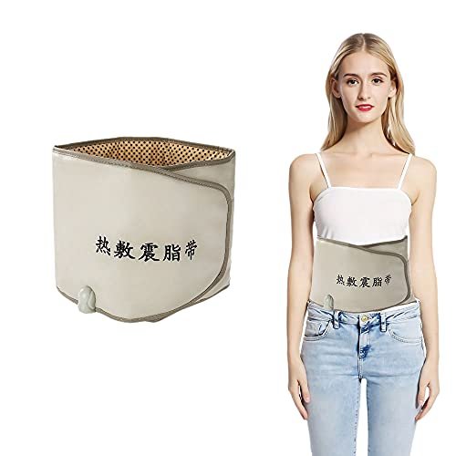 Electric Waist Trimmer Belt, Hot Compress Vibrating Heat Slimming Device, Four Massage Motors and 3 Gears Adjustable Vibration Massage