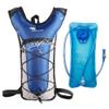 Mobihome Hydration Backpack & 2L Leak Proof Water Hydration Bladder,Lightweight Running Backpack & Hydration Pack, Running, Hiking, Cycling, Climbing,Skiing for Men Women & Kids, Airflow Camel Pack view 1