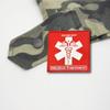 Morton Home Airborne and Rescuer Gear Rubber Badges PVC Rubber 3D Patch (Red Rescuer Gear) view 3