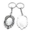 1 PCS Antique Silver Keyrings Keychains Key Ring Chains Tags Clasps AA461 Feather Cabochon Blank Setting view 1