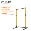 CAP Barbell Power Rack with Pull Up Bar & Attachments - Squat Rack & Strength Training Power Cage for Home Gym - Yellow view 2