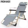 gdcustomize Outdoor Chair Beach Chair Folding Chair view 2