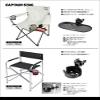 Captain Stag UC-1694 Camping Equipment Chair Side Tray for Chairs, Black view 3