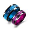 Amazing 8mm Mens Wedding Band Stainless Steel Blue Her King Ring Anniversary Promise Engagement for Him (His Size 7) view 1