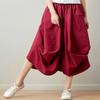 GGUHHU Womens Loose Fit Elastic Waist 2 Pockets Cotton Baggy Lantern Skirt (Free Size, Wine) view 4