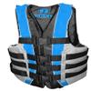 High-Performance Hardcore Adult Life Vest | USCG Approved Safety Flotation Device for Water Sports, Boating, and Outdoor Adventures | Fully Enclosed and Designed for Max Visibility Purple Adult 2X/3X view 2