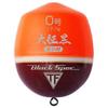 TSURIKEN Uki Great Segment Black with Can, Scarlet, No. 00 view 1