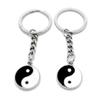 1 PCS Antique Silver Keyrings Keychains Key Ring Chains Tags Clasps AA461 The Eight Trigrams view 1